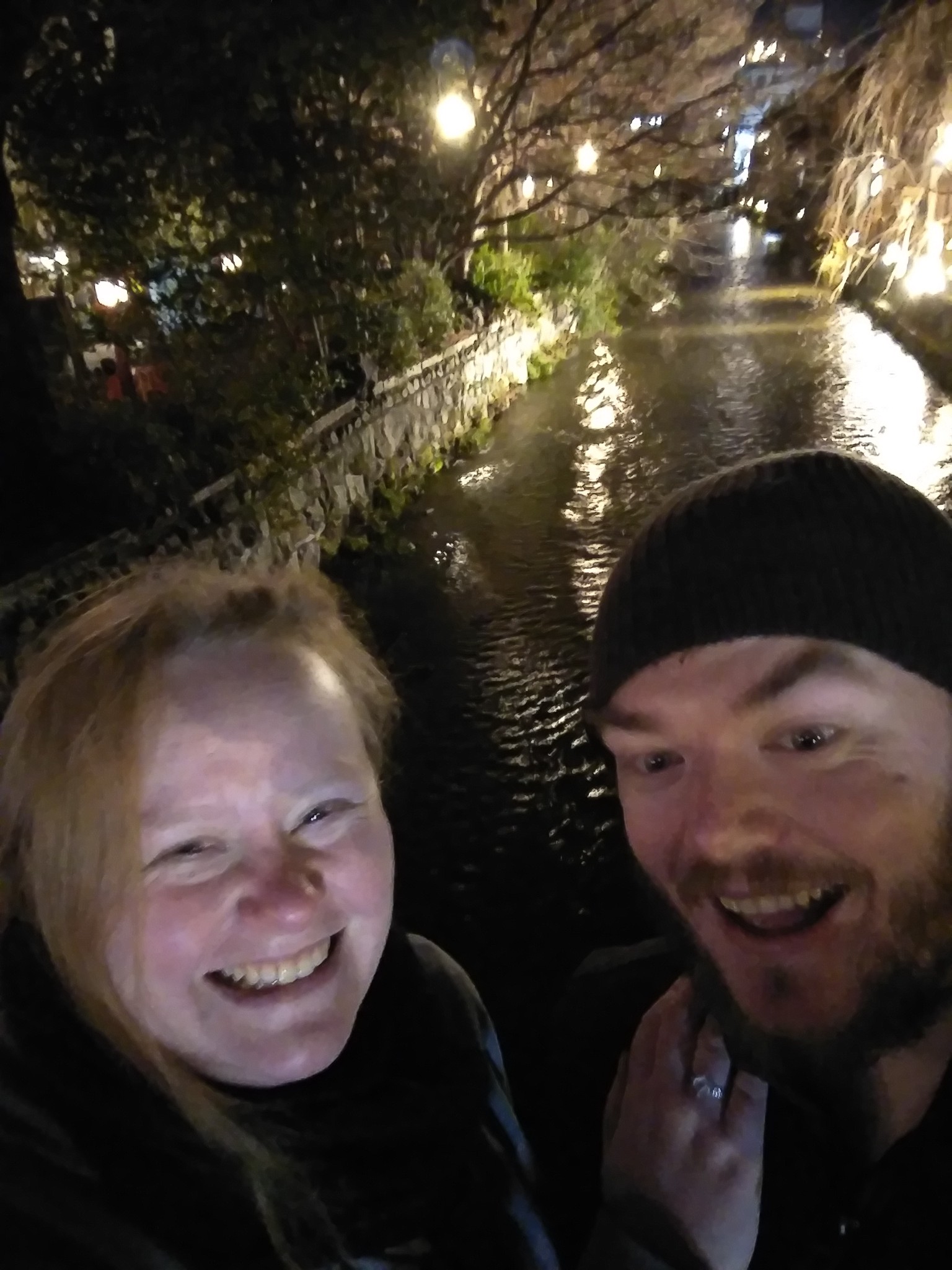 This is on the bridge over the river Gion, right after I proposed to Clare